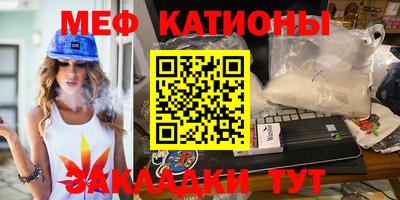 MDMA Premium VHQ Кунгур