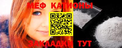 MDMA Premium VHQ Кунгур