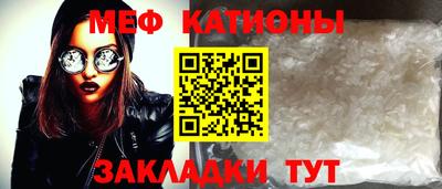 MDMA Premium VHQ Кунгур