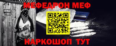 MDMA Premium VHQ Кунгур