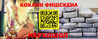 альфа пвп VHQ Кумертау