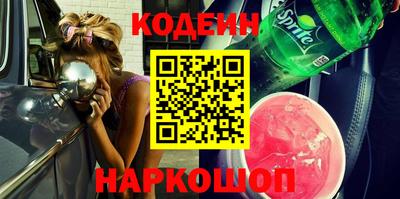 MDMA Premium VHQ Кунгур