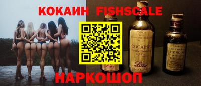MDMA Premium VHQ Кунгур