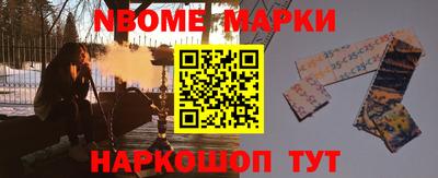 MDMA Premium VHQ Кунгур