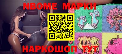 MDMA Premium VHQ Кунгур