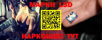альфа пвп VHQ Кумертау