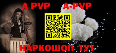 MDMA Premium VHQ Кунгур