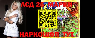 мефедрон Кулебаки