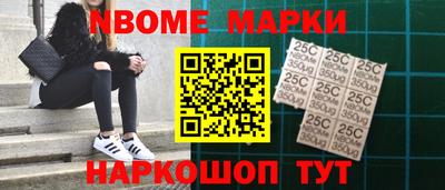 MDMA Premium VHQ Кунгур