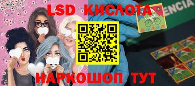 мефедрон Кулебаки