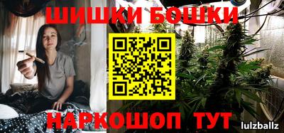 альфа пвп VHQ Кумертау