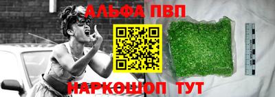 MDMA Premium VHQ Кунгур