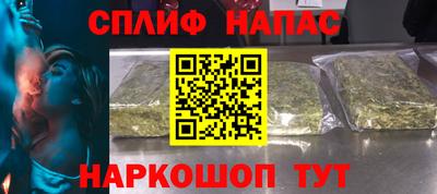 MDMA Premium VHQ Кунгур