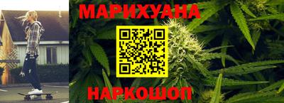 альфа пвп VHQ Кумертау