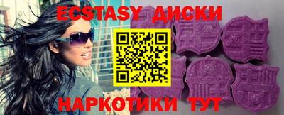 альфа пвп VHQ Кумертау