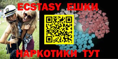альфа пвп VHQ Кумертау