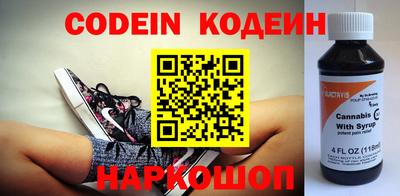 мефедрон Кулебаки