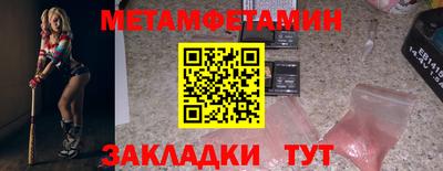 MDMA Premium VHQ Кунгур
