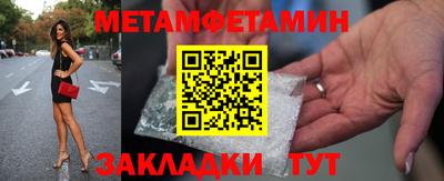 альфа пвп VHQ Кумертау