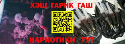 MDMA Premium VHQ Кунгур