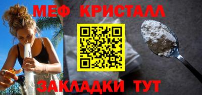 MDMA Premium VHQ Кунгур
