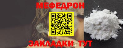 альфа пвп VHQ Кумертау