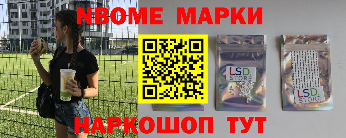 Лсд 25 экстази ecstasy  LSD-25 экстази ecstasy  Вход с VPN  ЛСД экстази  Южноуральск 